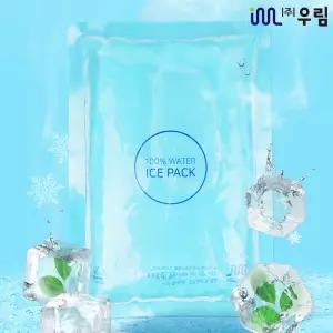 워터아이스팩 소 PE완제품 물100% 얼음팩 128개 12x17 보냉팩 냉동 식품 택배용