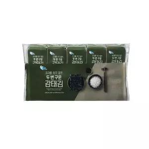 조미를 하지않은 두번 구운 감태김 8g x 10봉x 2개