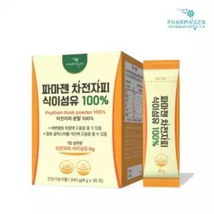 파마젠 차전자피 식이섬유 100 8g x 30포