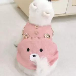 (다올)강아지 곰돌이 원피스 핑크 쿨원단 1P 반려견 여름옷