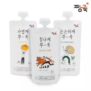 [짱죽] 쌀눈웰빙죽 스파우트죽 / 호박 / 한우야채 / 매생이전복
