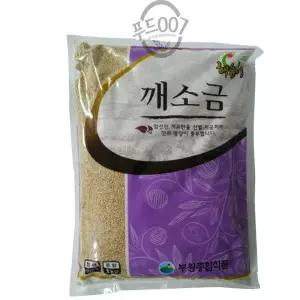 부원 볶음 깨소금 1kgx10개 /