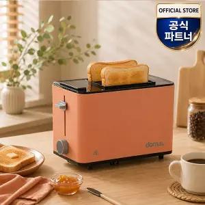 도무스 팝업 토스터기 2구 가정용 식빵 토스트기 굽기조절 메이플 브라운