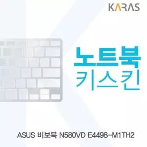 ASUS N580VD E4498-M1TH2용 비보북