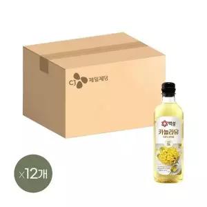 [셀러허브]백설 카놀라유 900ml x12개 (S50738110)