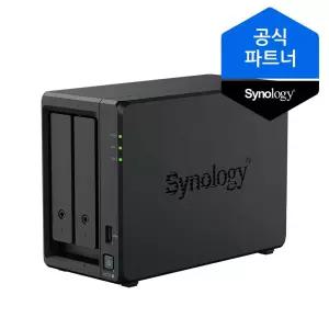 시놀로지 나스 DS725neo+ 2베이 NAS 스토리지 케이스