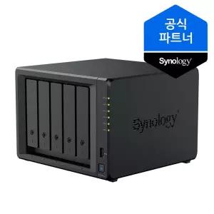 시놀로지 나스 DS1525neo+ 5베이 NAS 스토리지 케이스