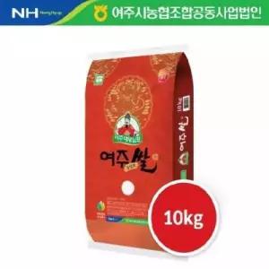 [eTV]2025 대왕님표 여주쌀 10kg 진상미