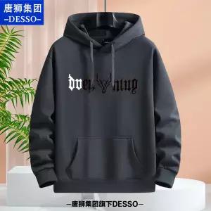 후드 티 가을 겨울 풀오버 맨투맨 탕스 그룹 DESSO 봄가을겨울용 두툼한 면 후드티 남자 남성 기모 루즈핏