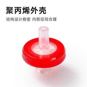니들 필터 멤브레인 일회용 헤드 워터 시스템 PES 나일론 유기상 PTFE0.220.45um 스타일