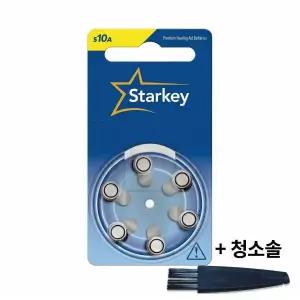 스타키보청기배터리(60알)