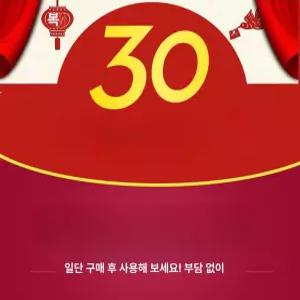 드론 초보자 항공 교육용 비행기 촬영용 쿼드콥터 회피