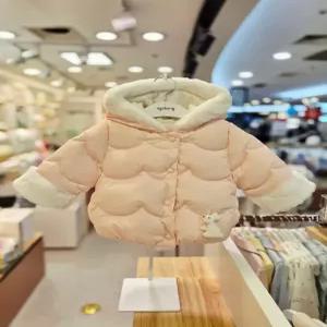[성남점]아가방 리얼 래빗 다운점퍼 01S725051