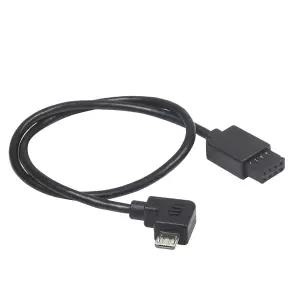 R-wire(MCC-B)Dji Ronin-s 카메라 제어 연결 케이블 안정화 데이터 셔터 릴리스 연장 D850 D5 5D4 5DS R