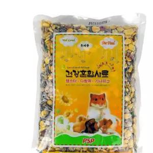 햄스터 사료 600g 건강혼합 소동물 먹이