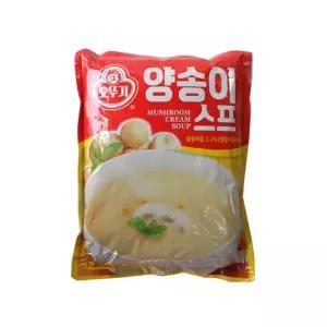 양송이스프 1Kg 스프 스프