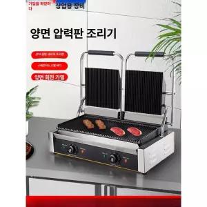 파니니 그릴 바베큐 카페용 스테이크 토스트 전기 크로플