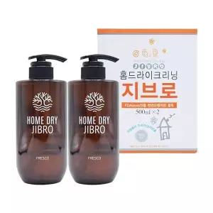 다주티엔에스 천연성분 지브로 홈드라이크리닝 500ml 1+1