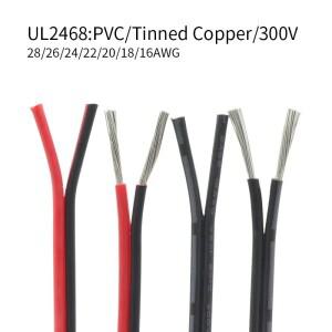 10m UL2468 2 핀 전선 주석 도금 구리 16/18/20/22/24/26/28/30 게이지 AWG 절연 PVC 연장 LED 스트립 케이
