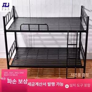 철제 이층침대 프레임 성인용 복층 벙커침대 매트리스