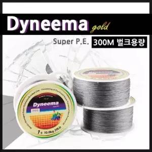 민물낚시원줄 바다낚시줄 바다낚시원줄 민물낚시줄 민물합사