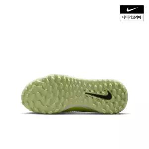 나이키 NIKE 주니어 팬텀 6 로우 아카데미 HQ2038-800 HQ2038800 40B1200985