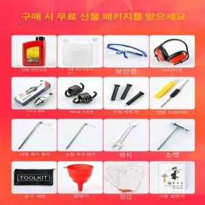 농업용 전동 삽 구멍 박기 전동삽 굴삭기 엔진삽 말뚝