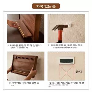 분전반 덮개 배전반 가리개 커버 인터폰박스 두꺼비집