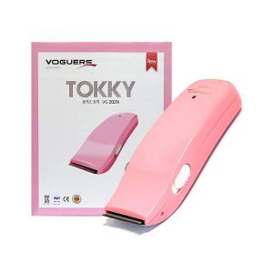 보거스 New 토끼 바리깡 VG202N 마무리용 이발기