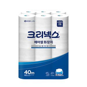 크리넥스 에어셀 두루마리 1겹 화장지 40m 24롤 45086
