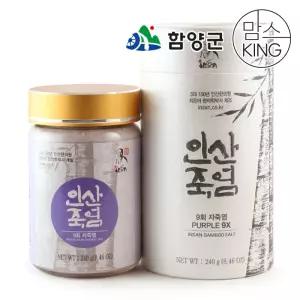 [함양군]경남함양 인산죽염 9회 인산자죽염 분말 240g