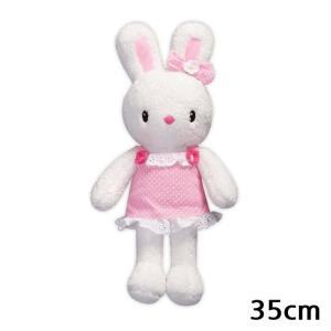 [XBI5M1N5]원앤원 콩지래빗 애착인형 35cm 봉제인형 완구
