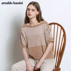[아날도바시니(ARNALDO BASSINI)] 스트라이프 보트넥 니트 (택가격 118000원)