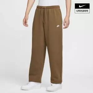 나이키 NIKE 스포츠웨어 클럽 남성 플리스 번지 팬츠 IF0489 235 LE1220542892