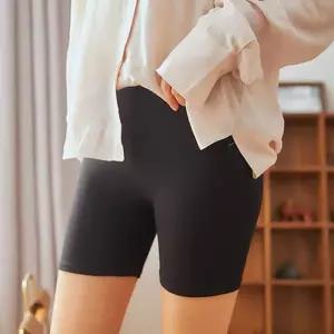 중학생 고등학생 속바지 여학생 교복 속반 여자 여성
