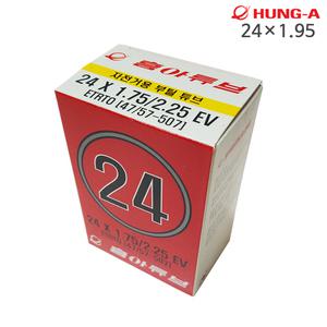 자전거튜브/24x1.95 흥아 던롭튜브/밸브 30mm 40mm 24인치