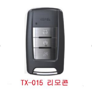 코펠테크 XEDAI RX-433FM TX-015 XR-015 경보기리모콘