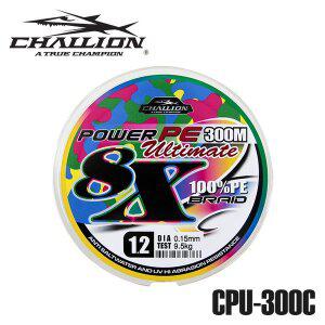 [에프원낚시]챌리온 루어낚시 파워 PE합사 CPU-300C X8 300m 5색