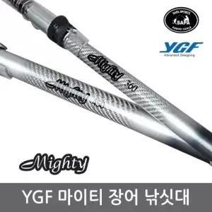 영규 장어 선상 낚시 대 마이티 300/바다 낚싯대 민물 원투 릴대