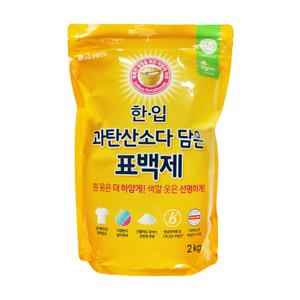 엘지 한입 과탄산소다 담은 표백제 분말형 2kg 1개 흰옷