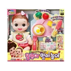 [보리보리/동아완구]미미월드 똘랑이 맘마놀이