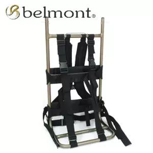 벨몬트 BM-207 알루미늄 지게 암 메타 (형제낚시-GK)