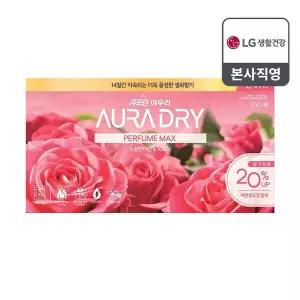 샤프란 아우라 퍼퓸 맥스 건조기용 드라이시트 100매 스윗만다린향