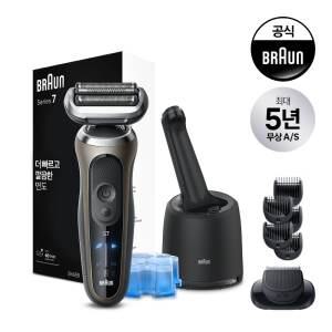 [11pay 2만 추가증정] 브라운 전기면도기 시리즈7 72-C7500cc(샴페인골드)