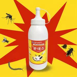 바퀴벌레 지네 모기 파리 진드기 뉴 판데스 해충 퇴치제 350g 방역 소독