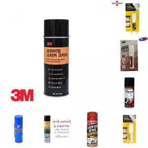 3M 프리미엄 스티커크리너 PIC10/테이프/제거/끈끈이/본드자국/크리너/스티커/제거제/주차금지/리무버