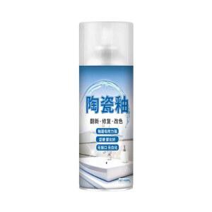 세면대 타일 욕조 화장실 코팅제 도기 유약 코팅 욕실 변기 스프레이