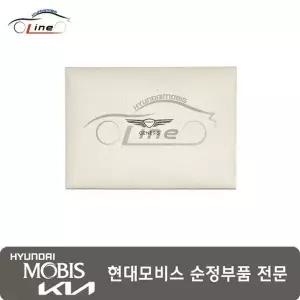 [현대모비스]GV80 JX1 NFC 카드 키 T6954 AP500