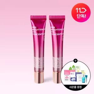 [1+.1] 아이소이 브라이트닝 아이 컨센트레이트(민감다크아이크림) 17ml*2개