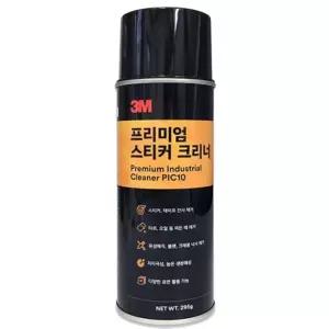 스티커크리너 295g 스프레이형 자국제거제